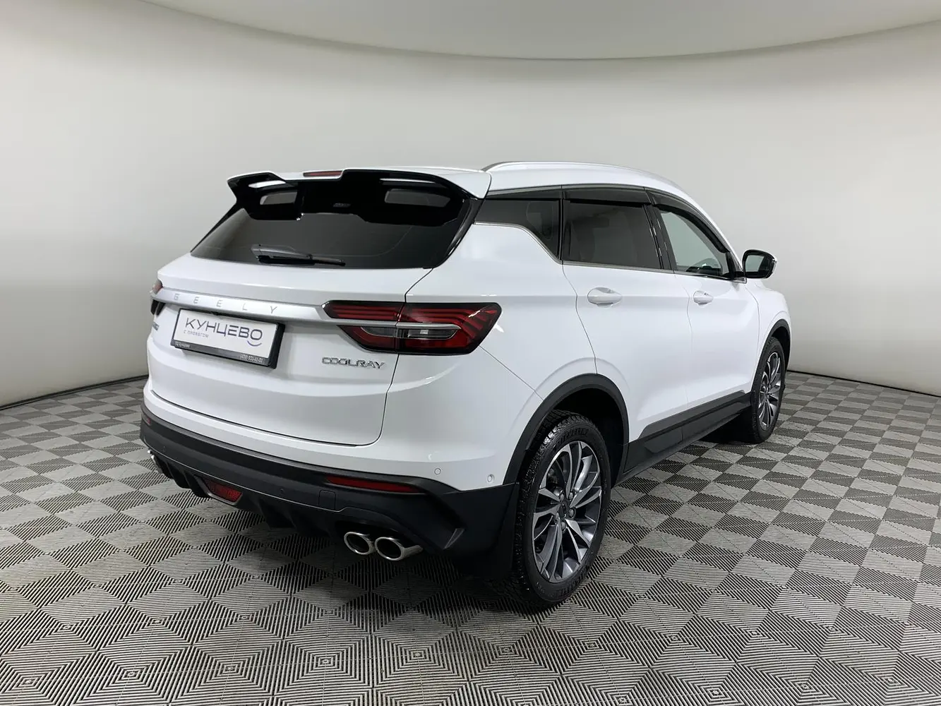 Geely