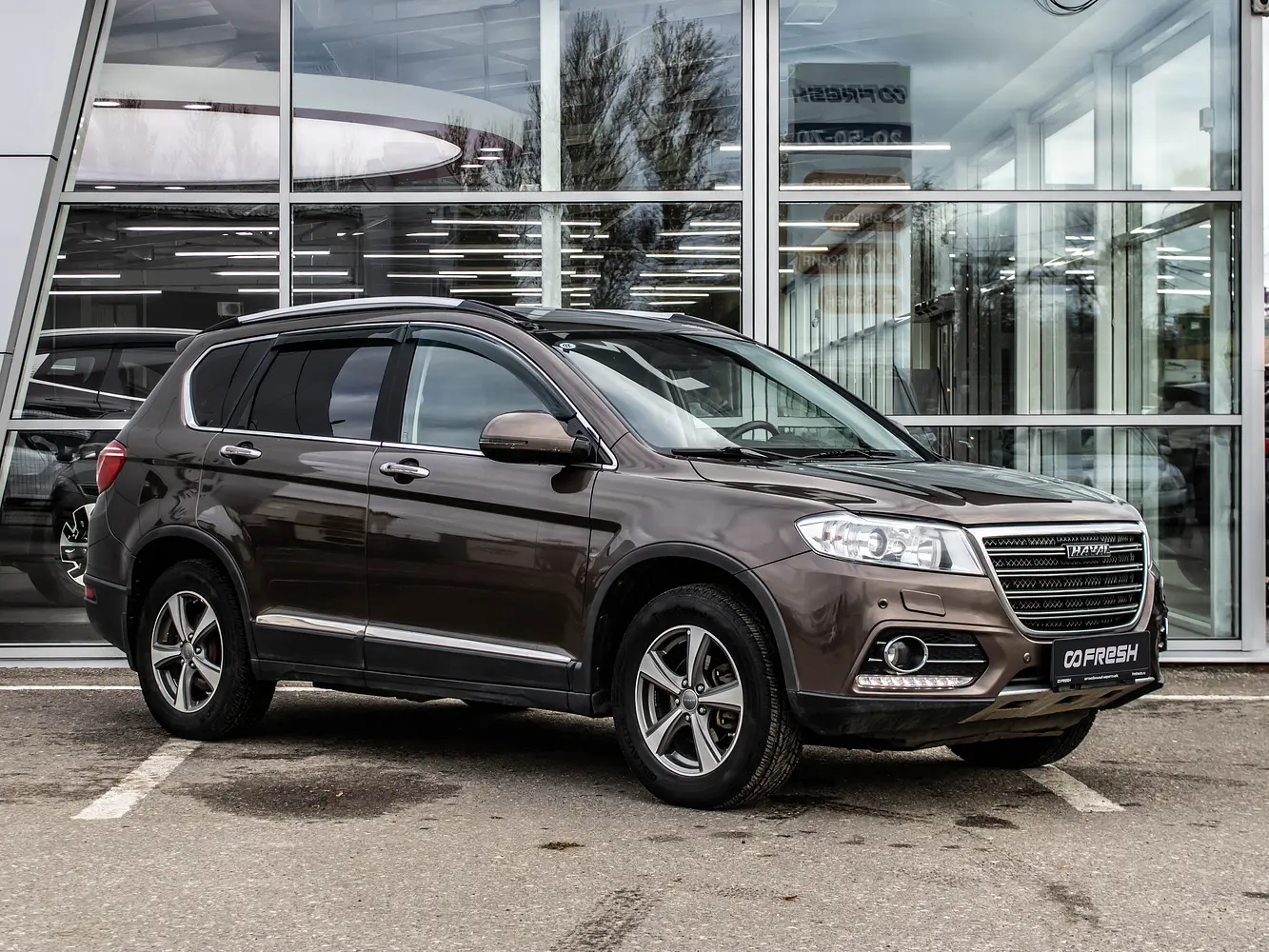 Haval
