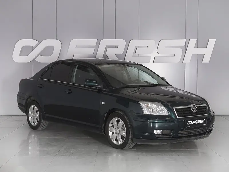 Avensis