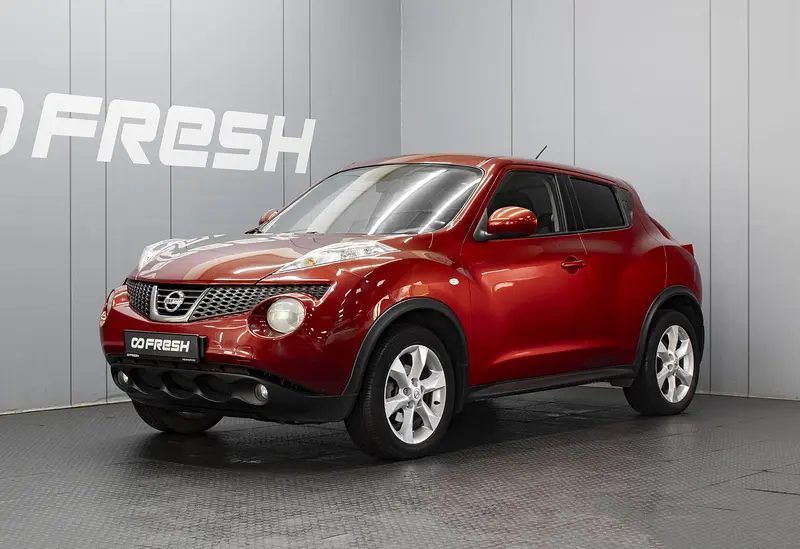 Juke