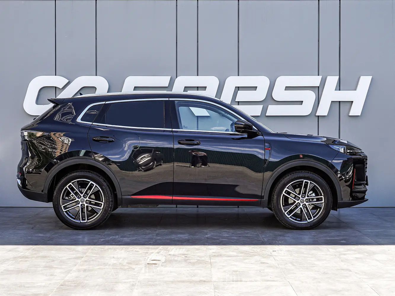 Changan