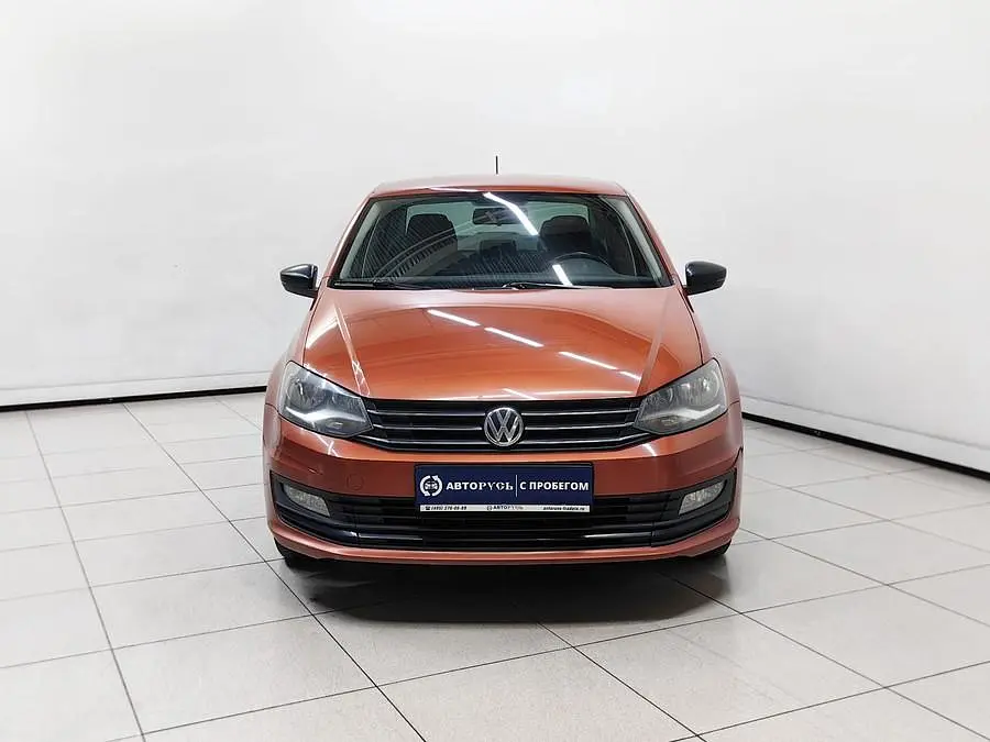 Volkswagen