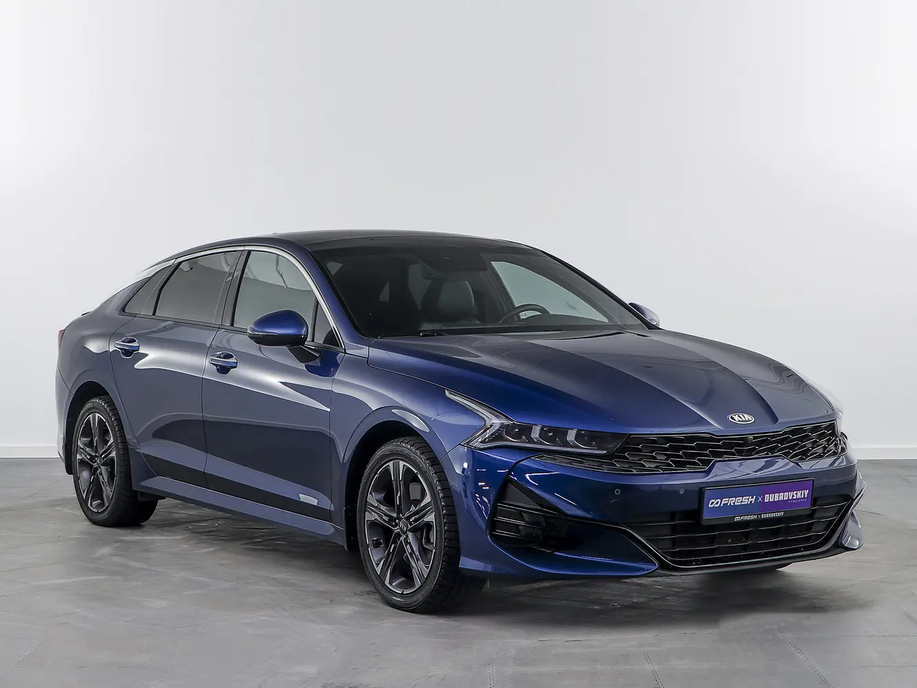 Kia