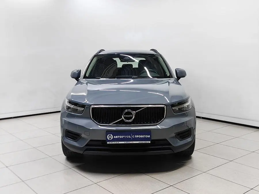 Volvo