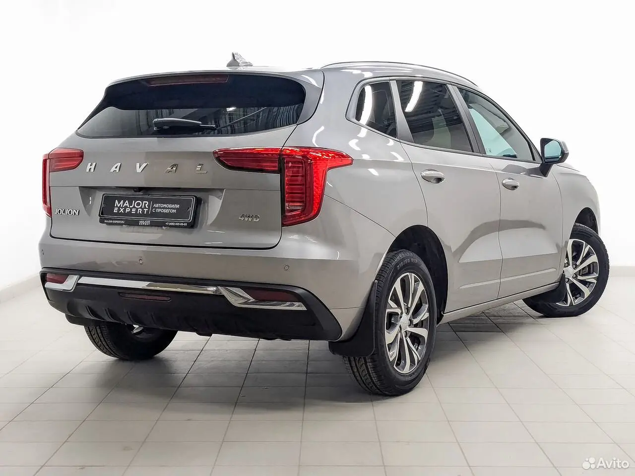 Haval