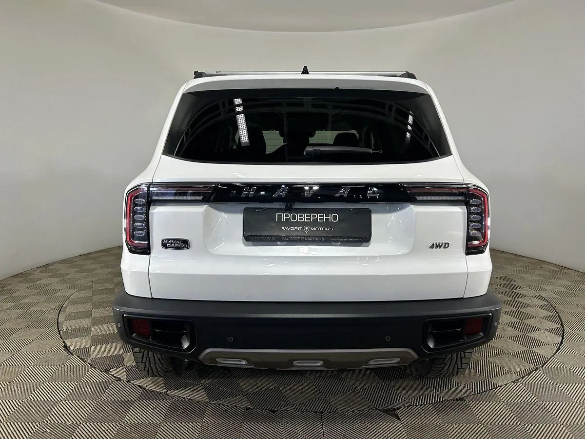 Haval