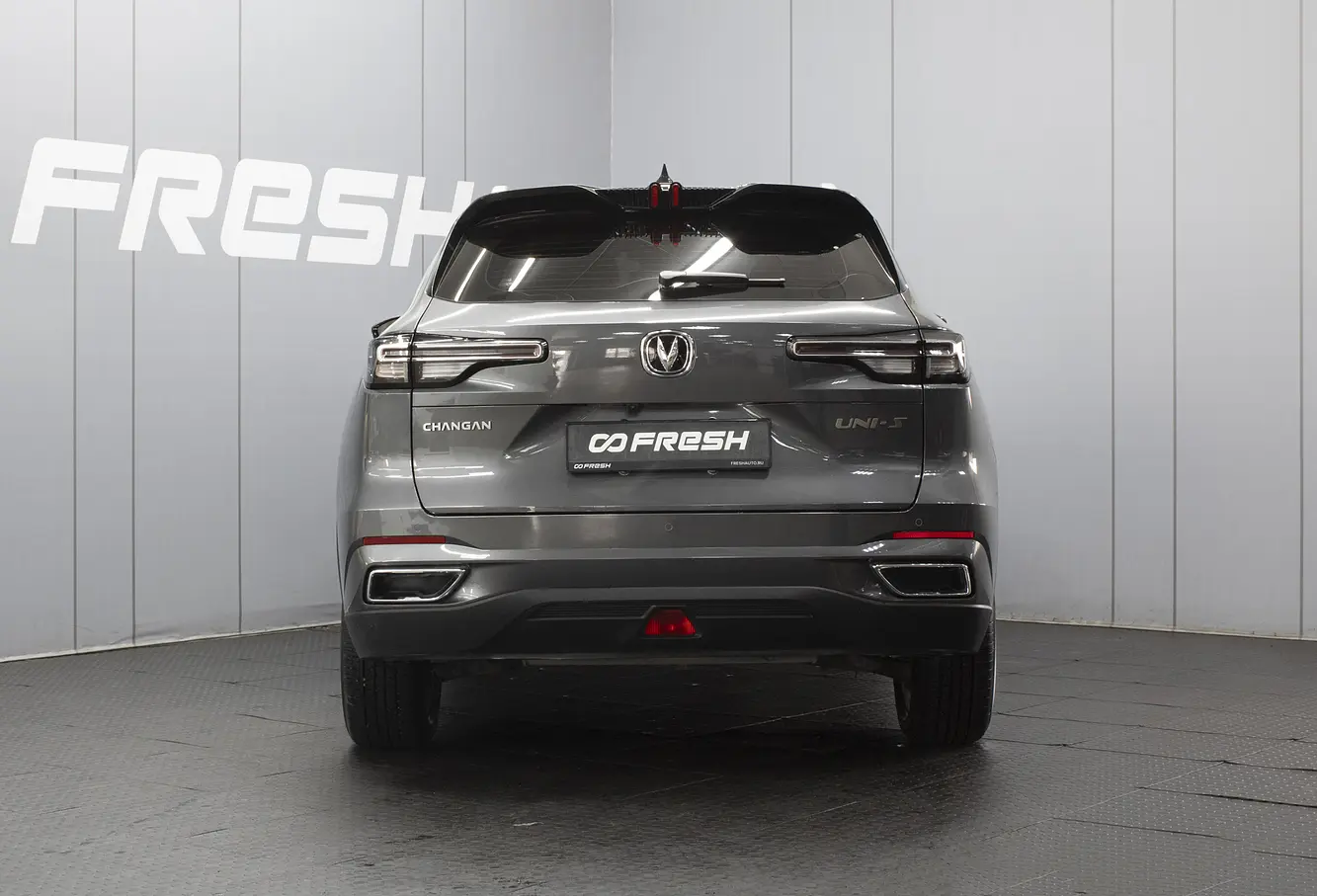 Changan