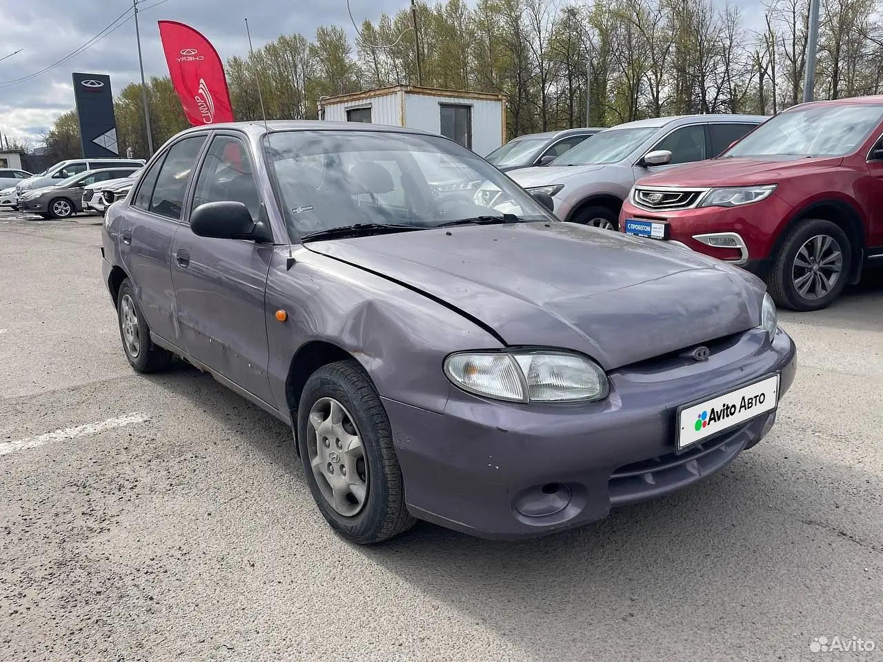 Hyundai