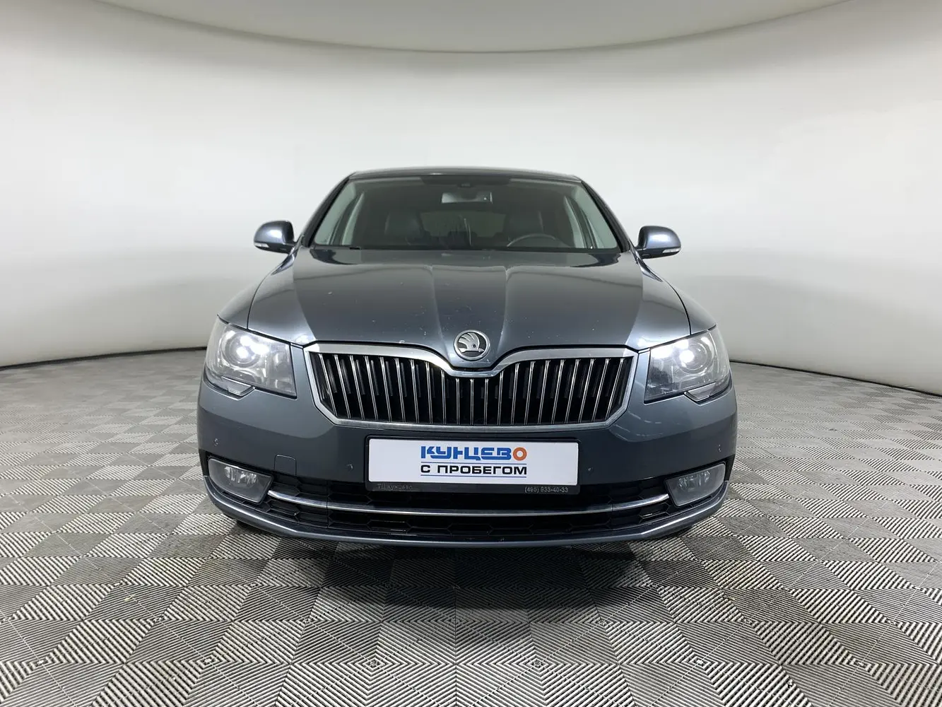 Skoda