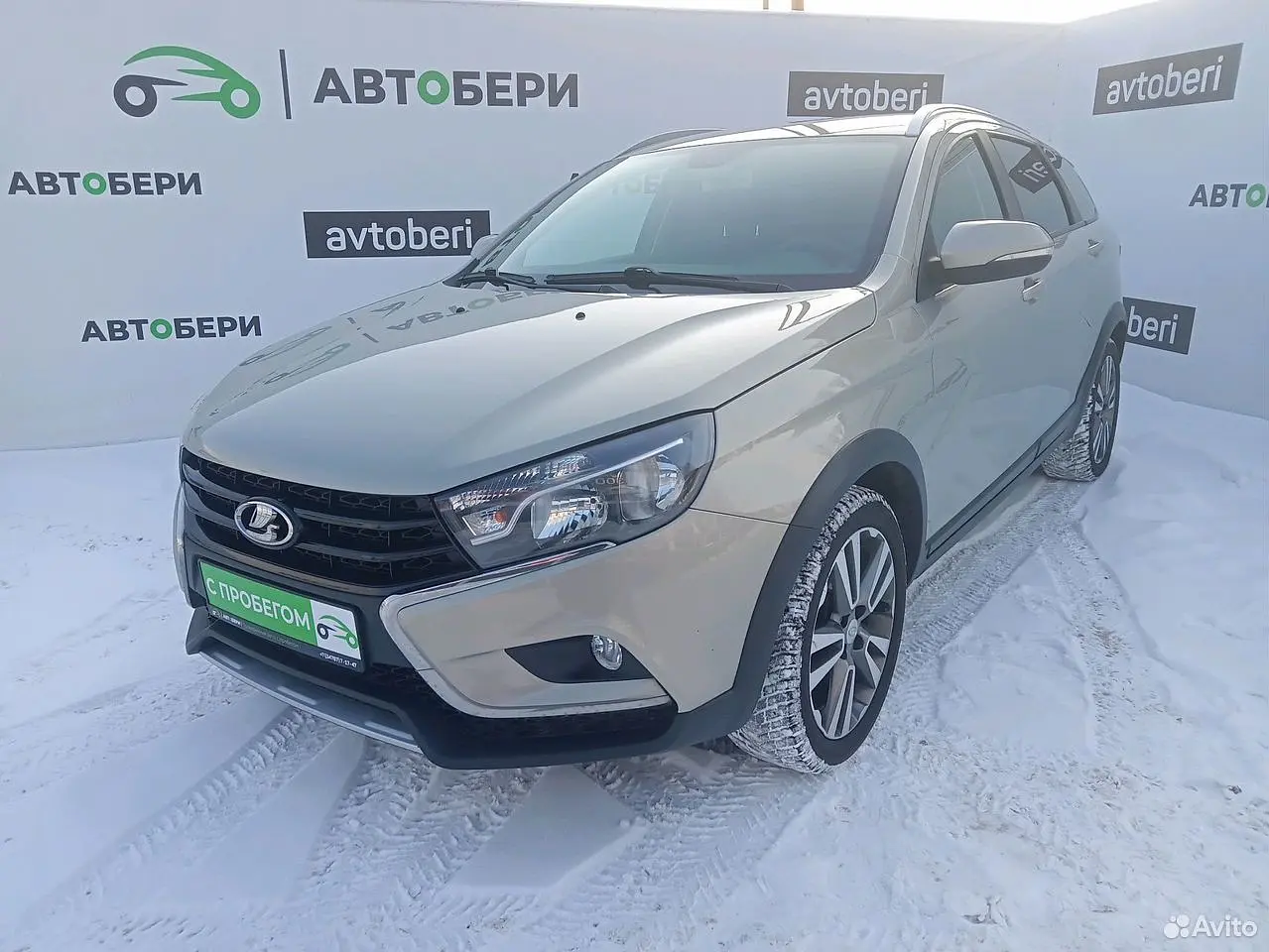 LADA (ВАЗ)