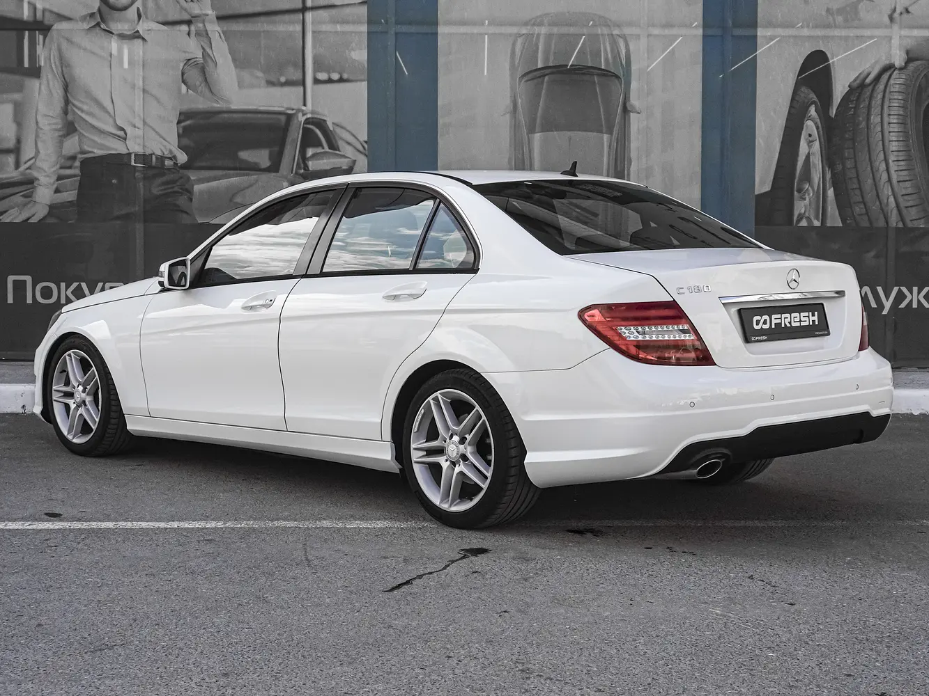 Mercedes-Benz