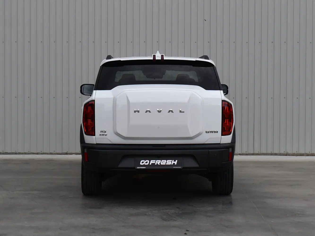 Haval