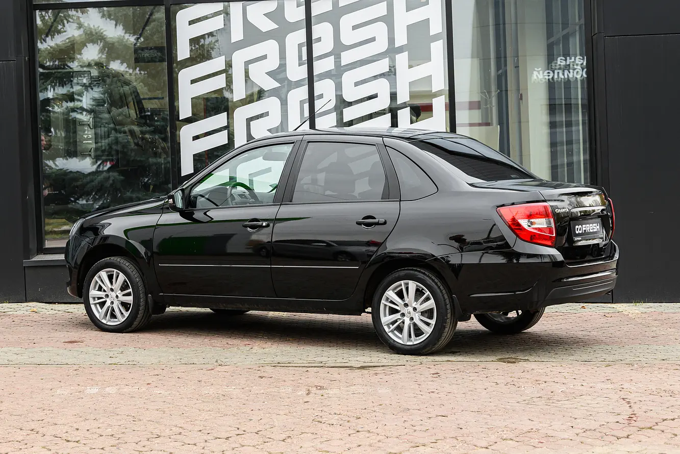 LADA (ВАЗ)