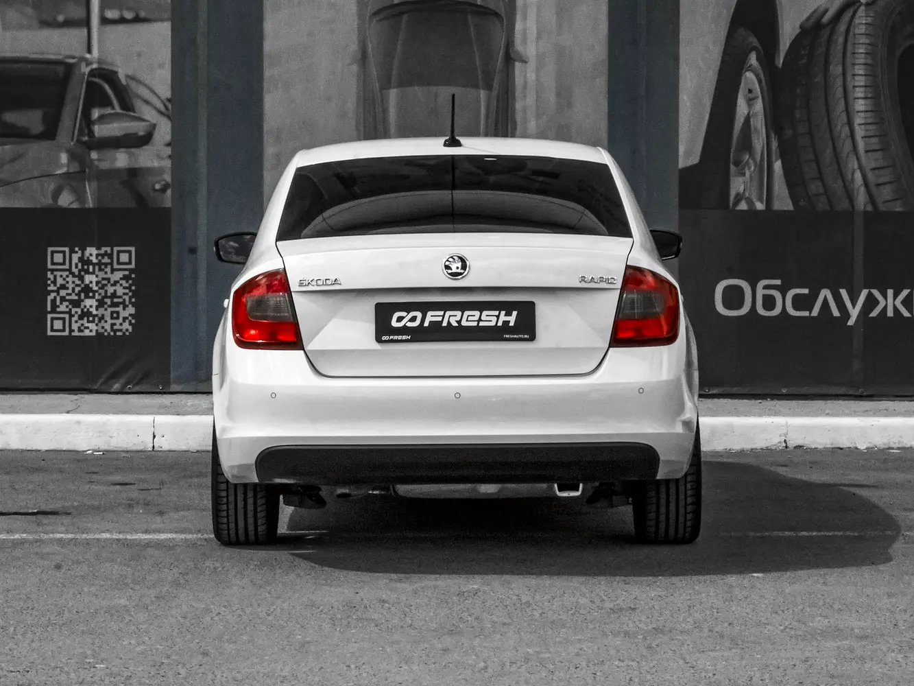Skoda