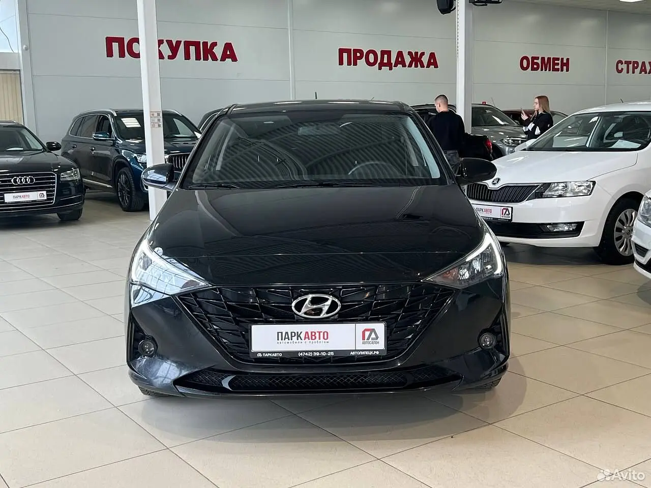 Hyundai