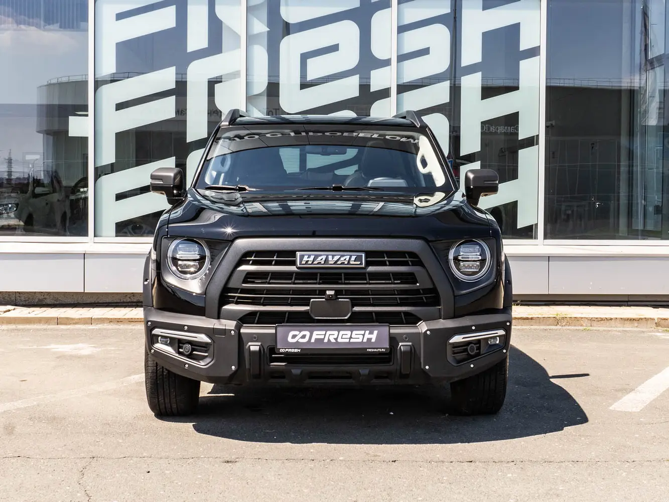 Haval