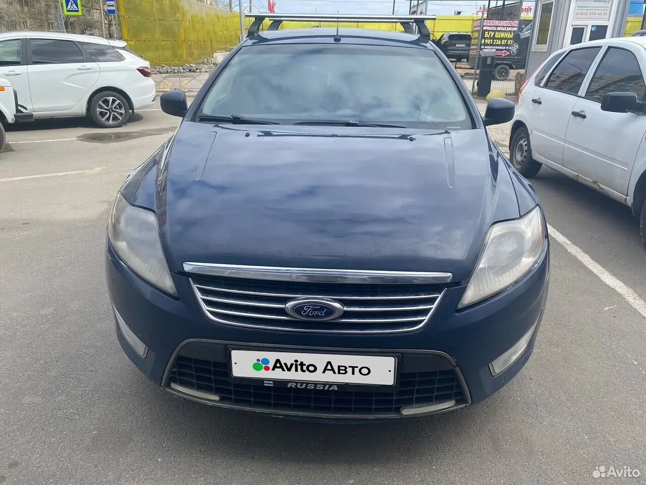 Ford