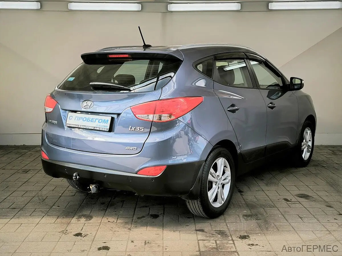 Hyundai
