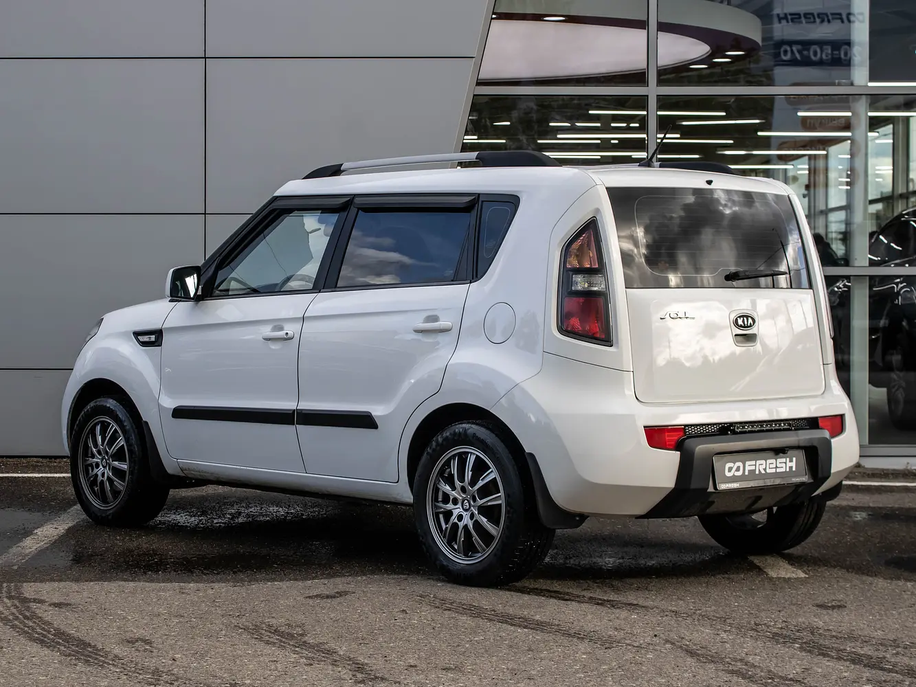 Kia