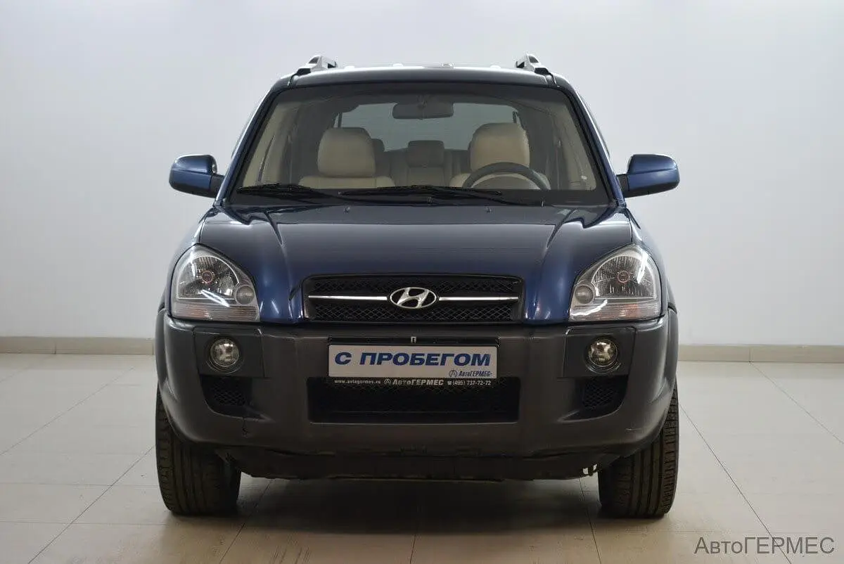 Hyundai