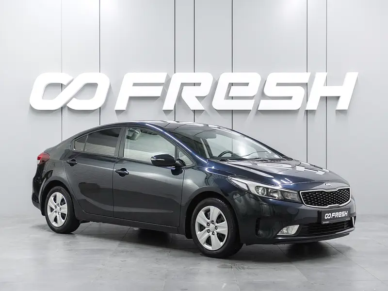 Cerato