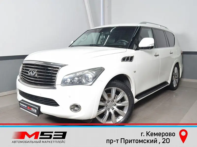 QX80