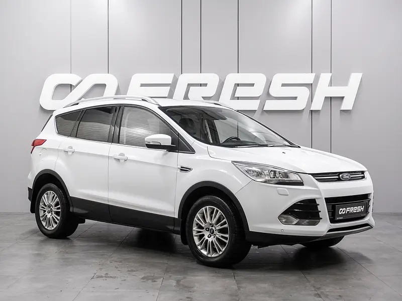 Kuga