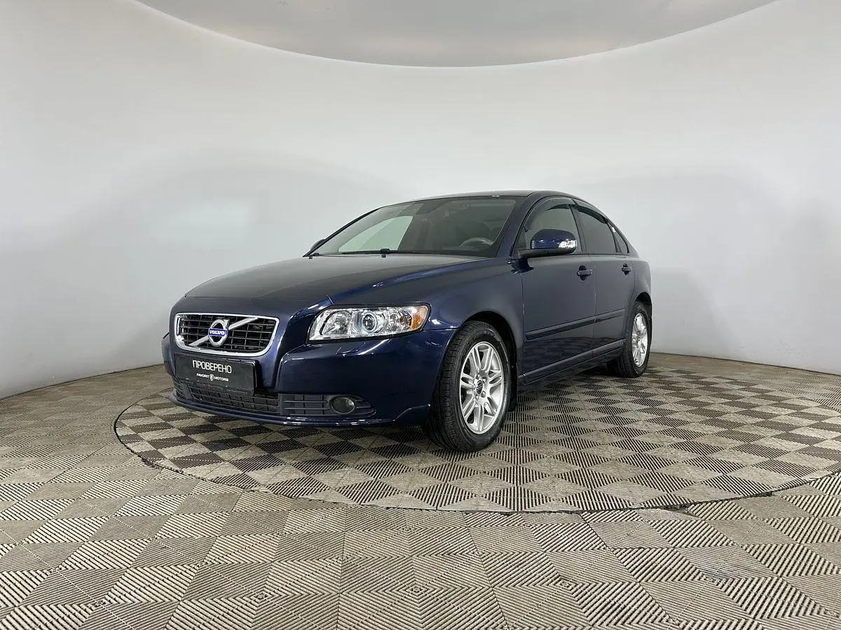Volvo