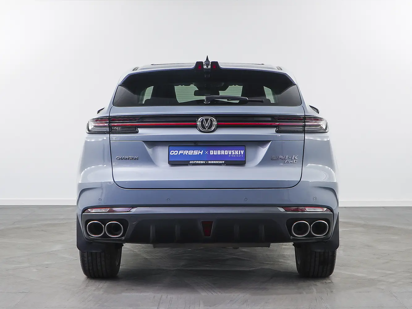 Changan