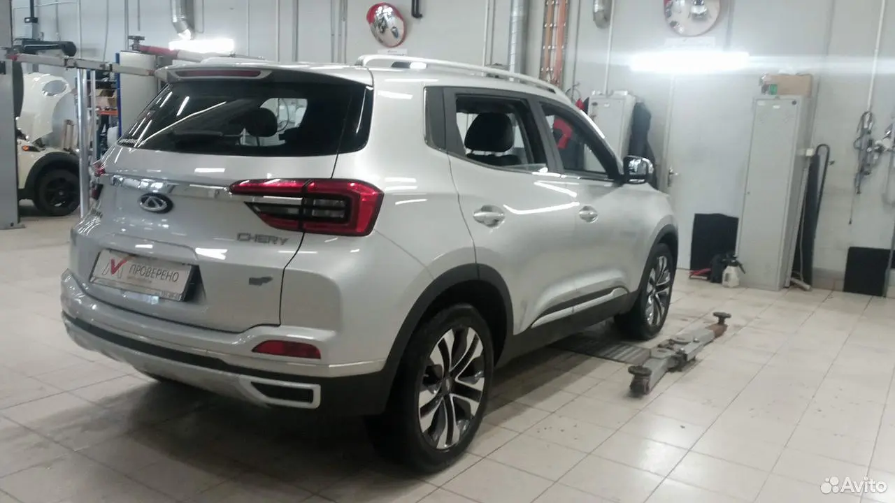 Chery