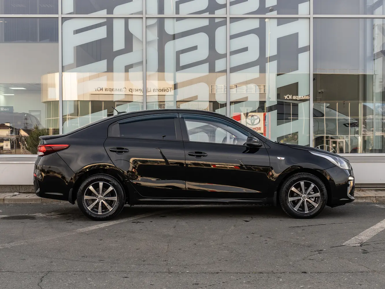 Kia