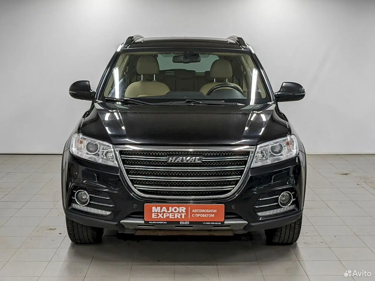 Haval