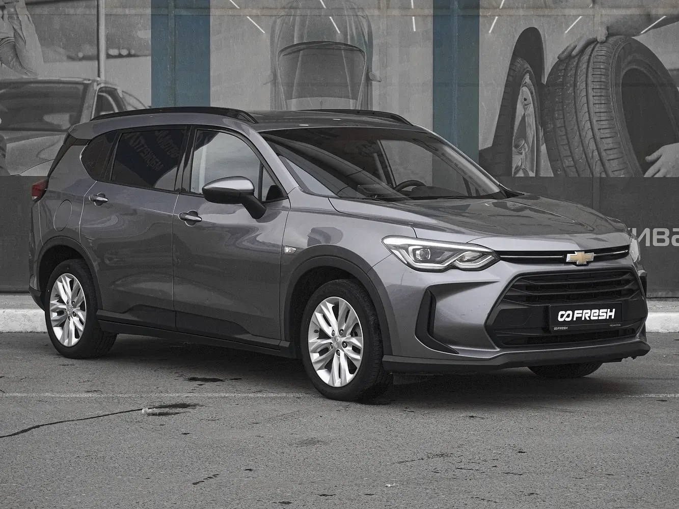 Chevrolet