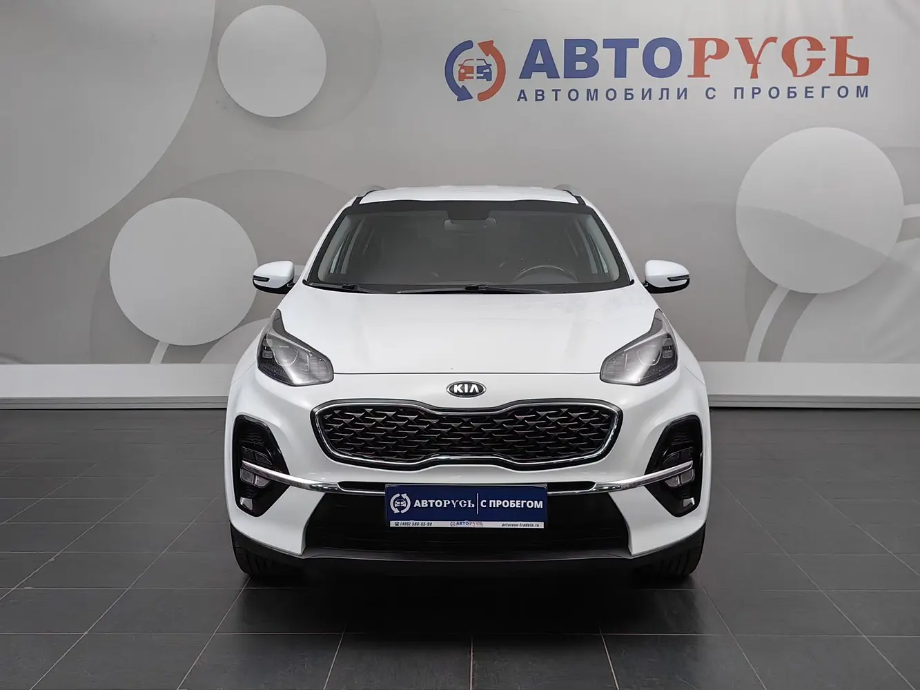 Kia