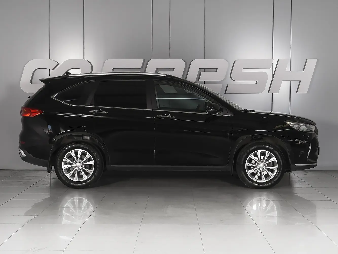 Haval