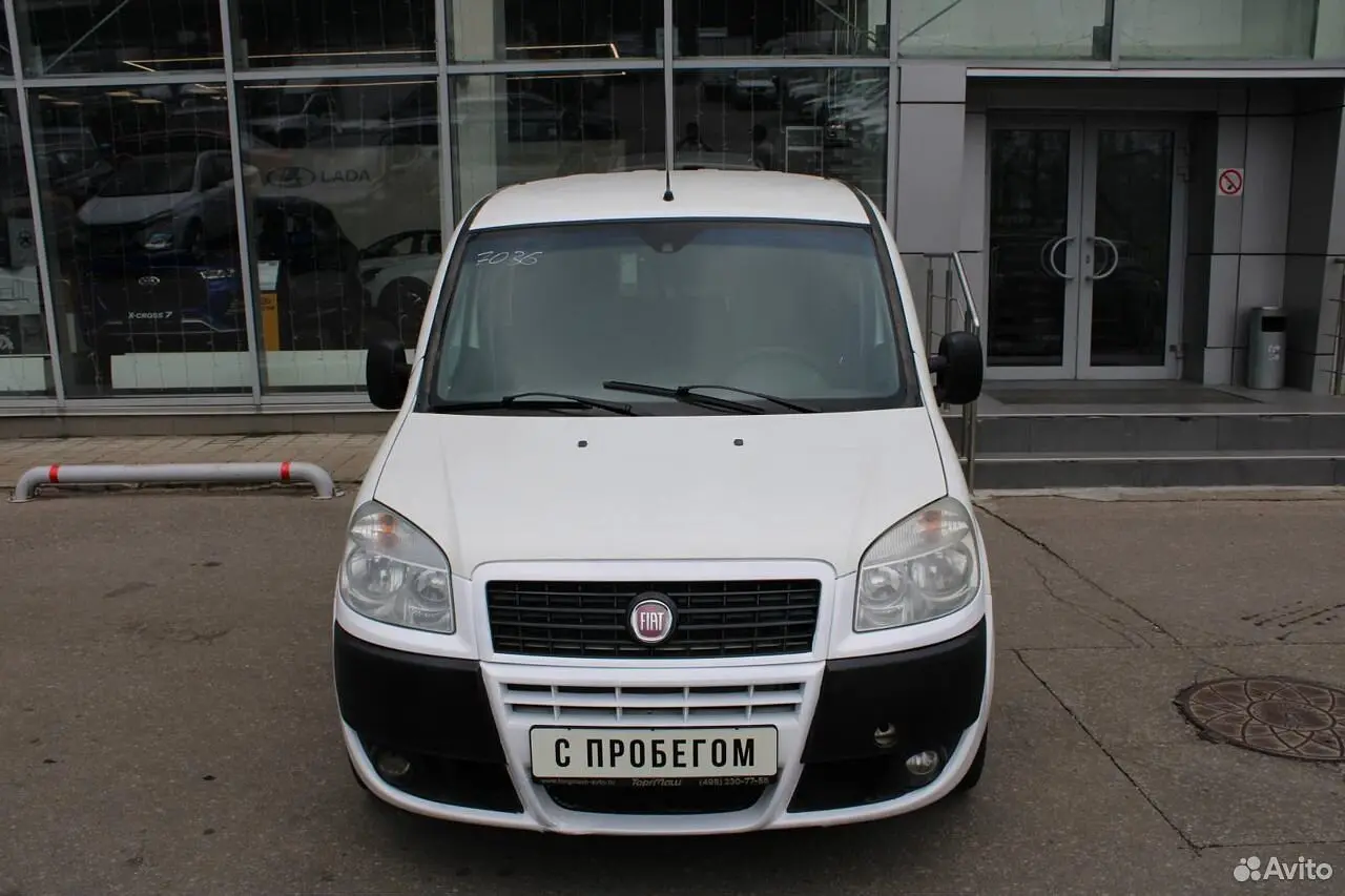 Fiat