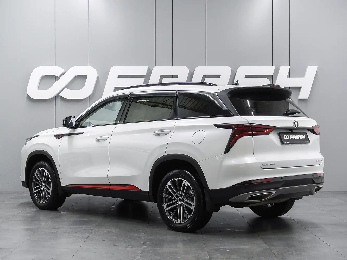 Changan