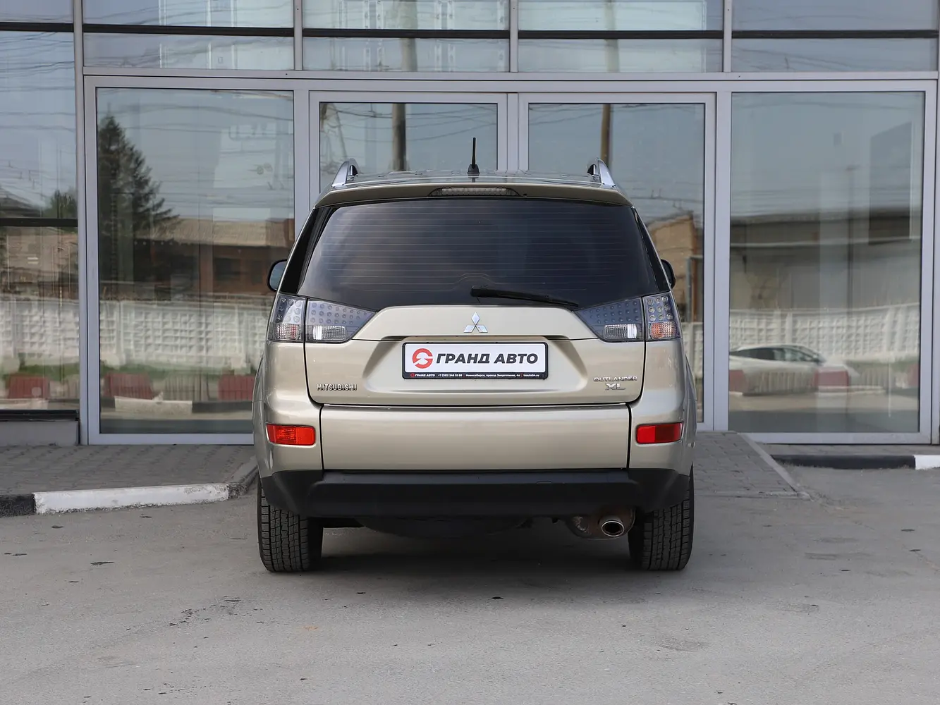 Mitsubishi