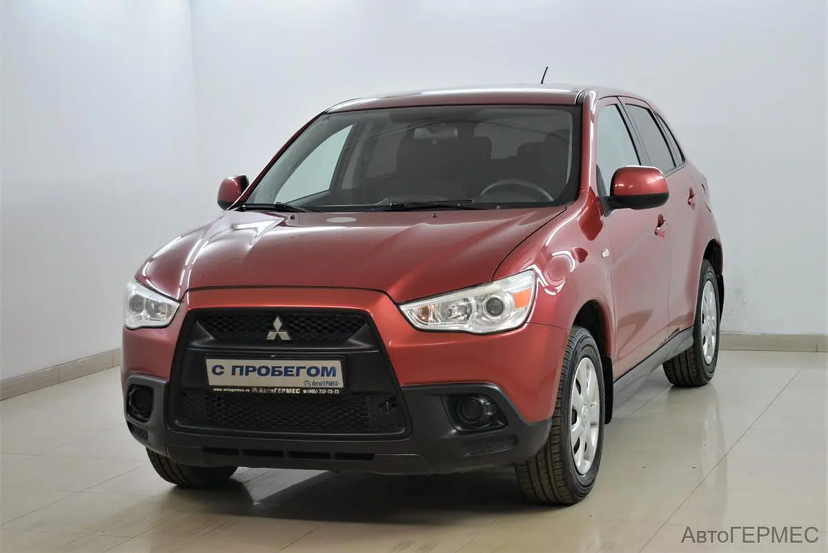 Mitsubishi