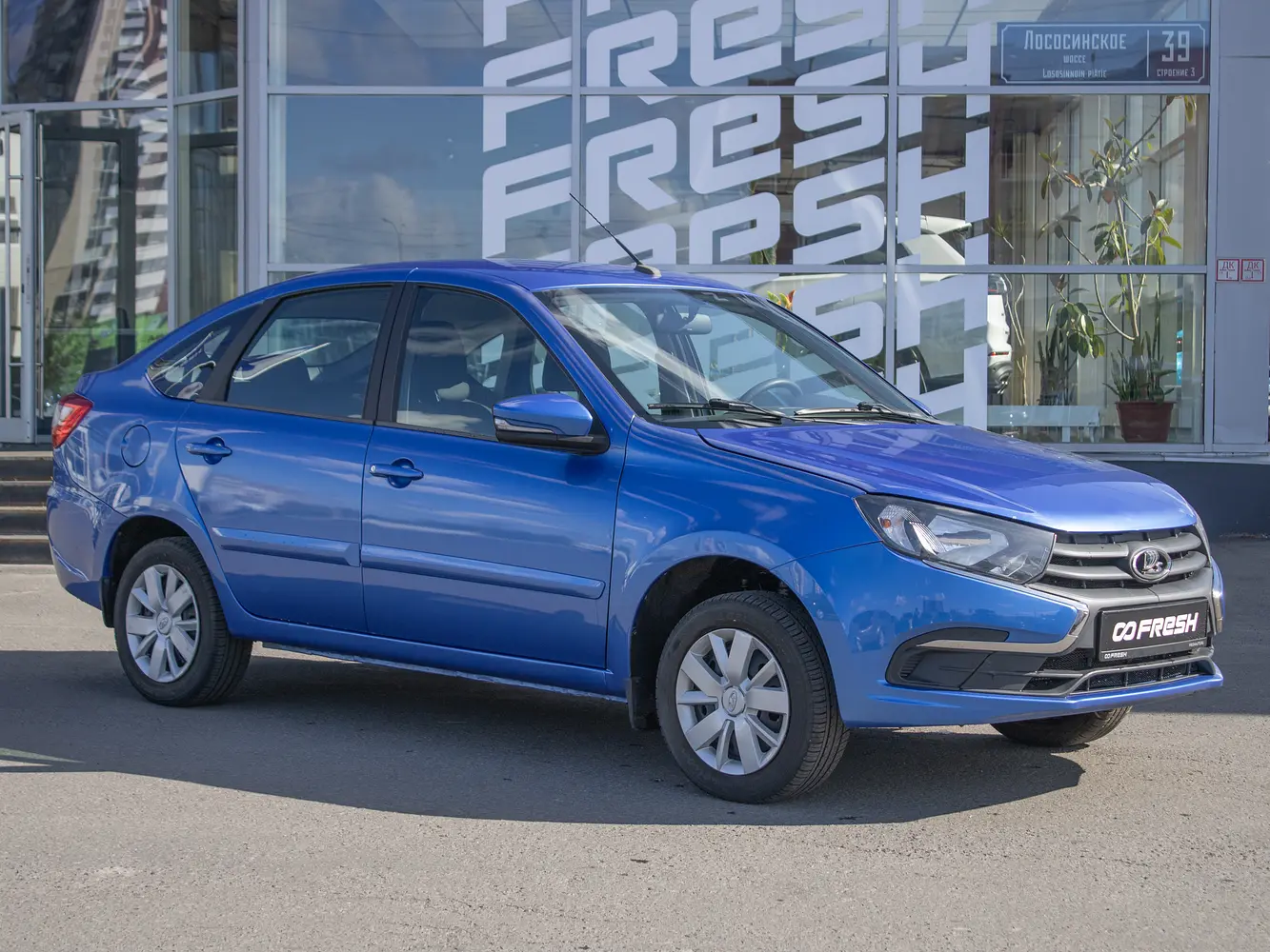 LADA (ВАЗ)