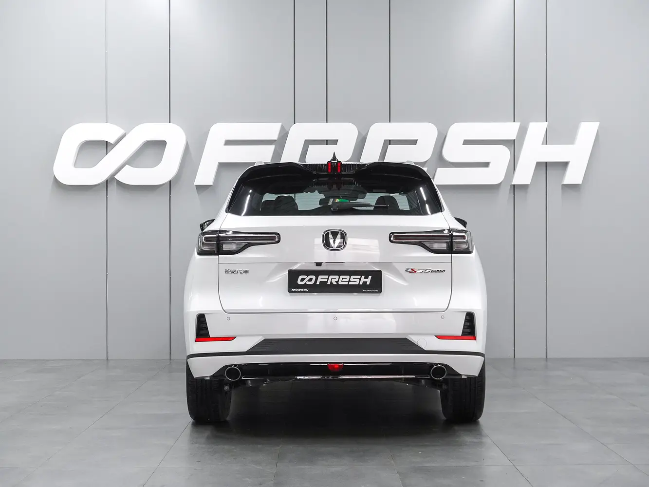 Changan