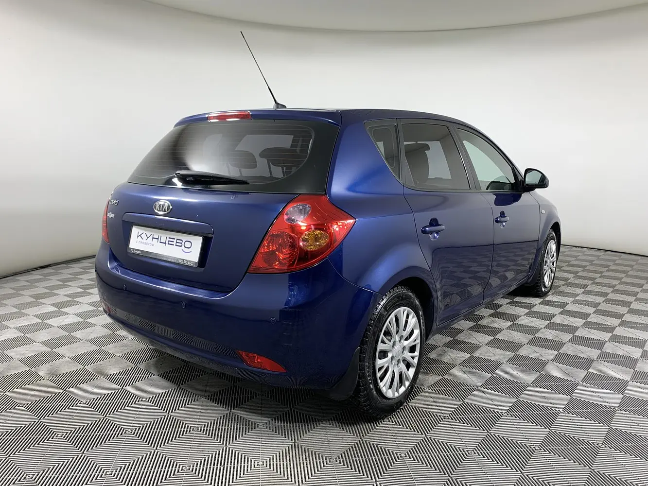 Kia