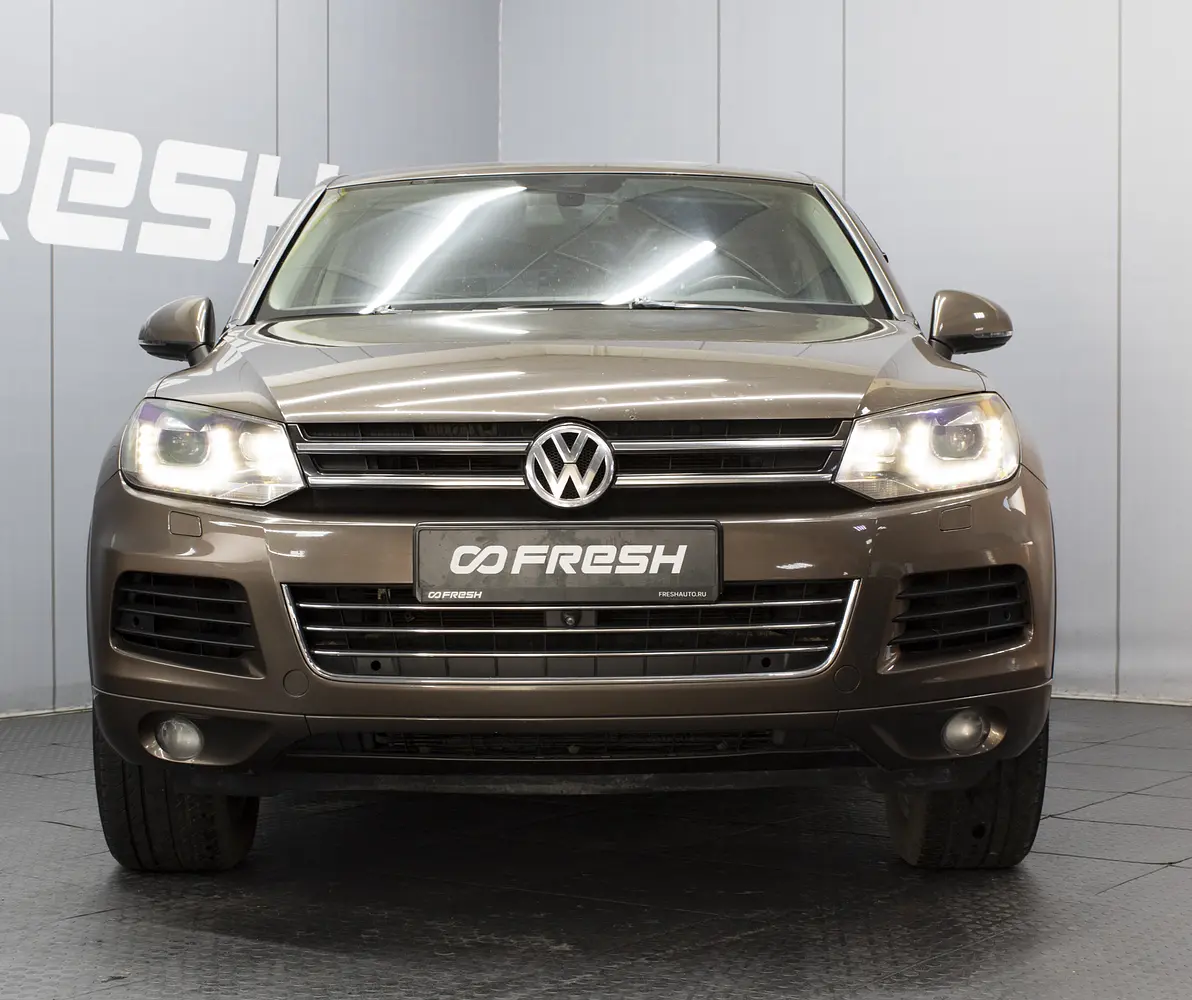 Volkswagen