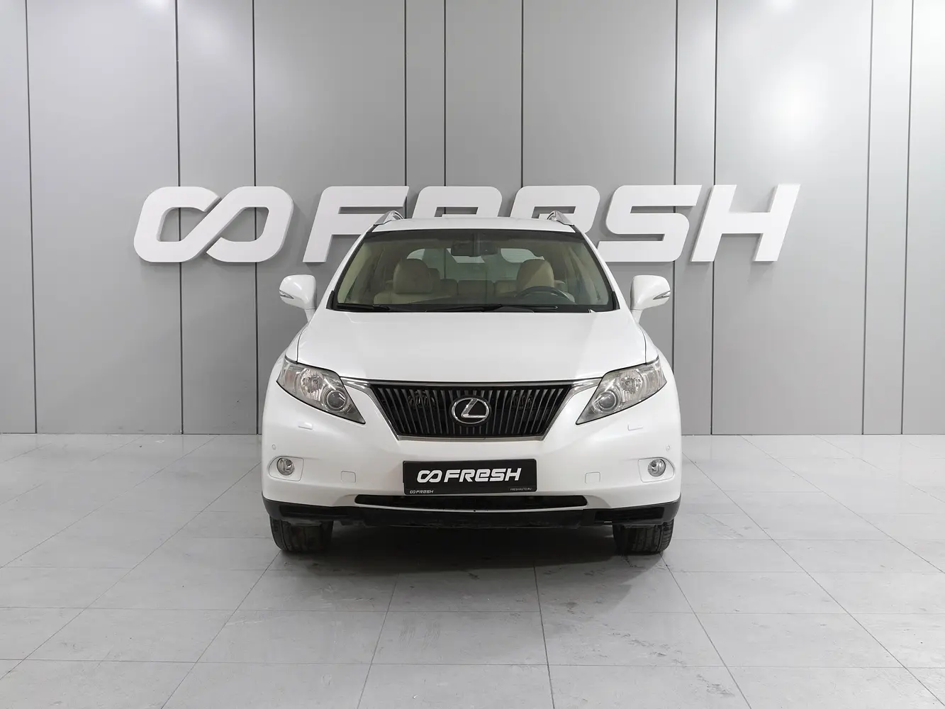 Lexus