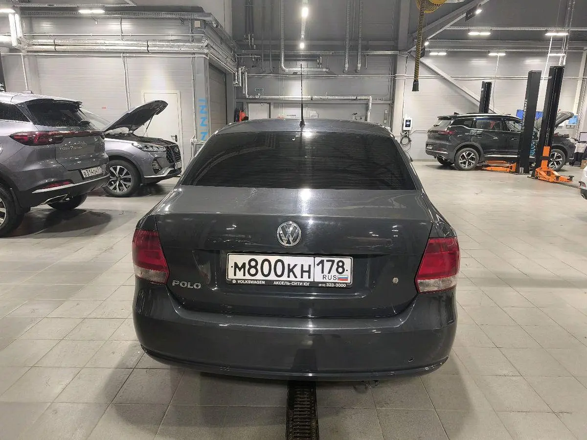 Volkswagen