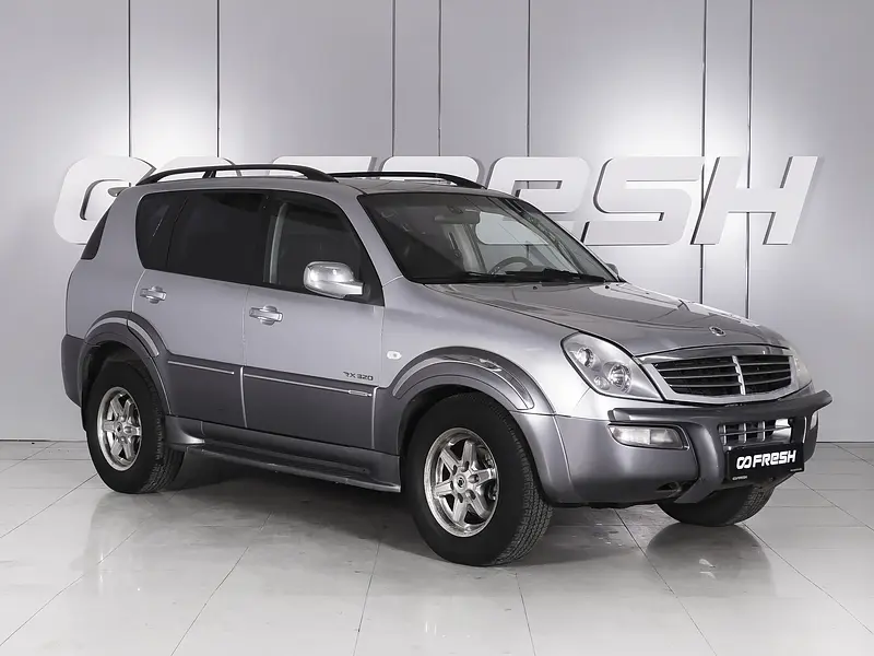 Rexton