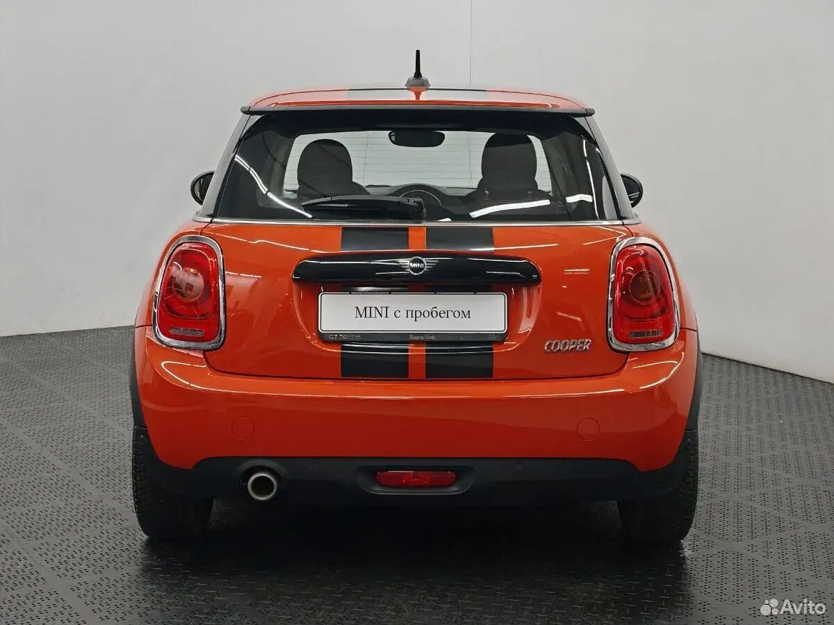 MINI