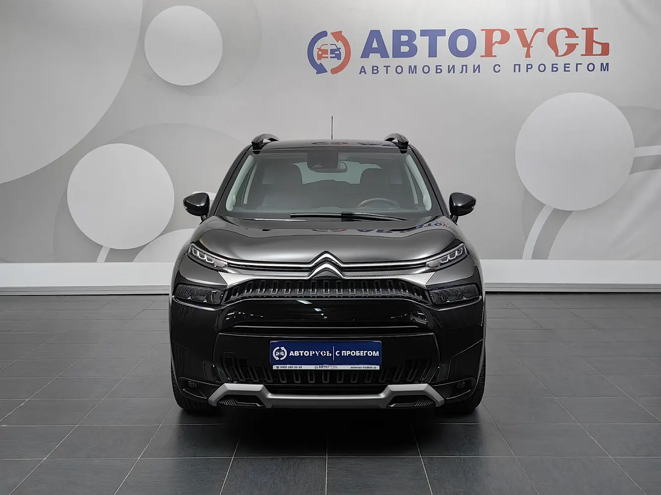 Citroen