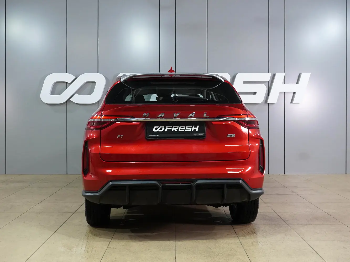 Haval