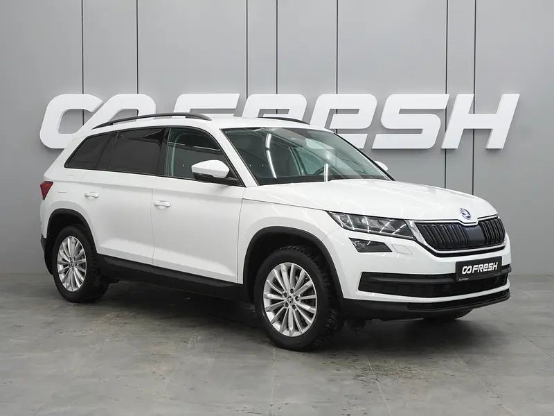 Kodiaq